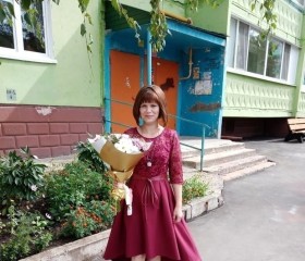Екатерина, 36 лет, Бугульма