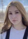 дарина, 26 лет, Иваново
