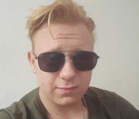 Pakleni, 19, Skopje