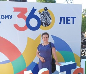 Наталья, 48 лет, Иркутск