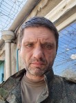 Василий, 45 лет, Токмак