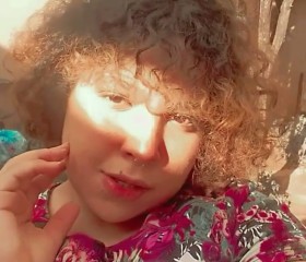 Ana julia, 22, Araraquara