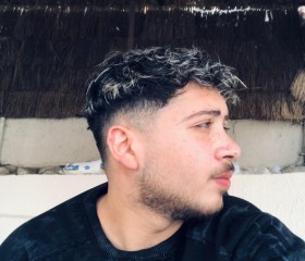 Akram, 20, Al Mahallah al Kubra