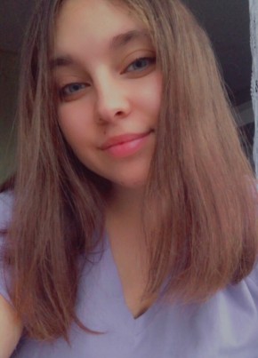 Таня, 22, Россия, Курган