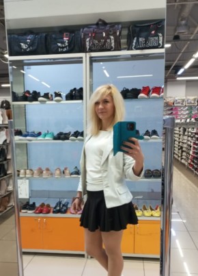 Oksana, 19, Russia, Krasnodar