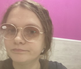 Zlata, 27, Ryazan