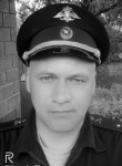Владислав, 44 года, Донецьк