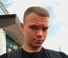 Artemiy, 21, Sorochinsk