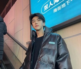 一樊, 21, Kaifeng