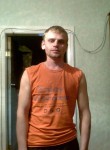 Даниил, 33 года, Алматы