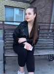 Светлана, 18 лет, Пермь