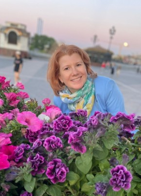 Екатерина из Москвы 45 лет