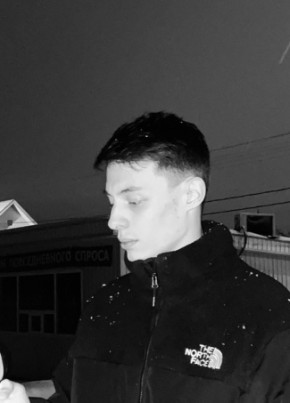 Равиль, 20, Россия, Казань