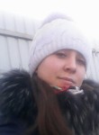 Екатерина, 30 лет, Черемхово