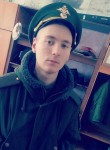 Павел, 26 лет, Наро-Фоминск
