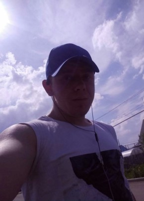 Виталий из Новосибирска 31 год