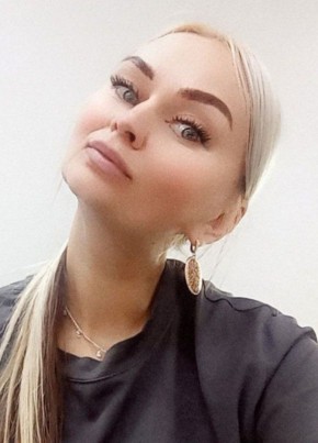 Лана из Биробиджана 48 лет