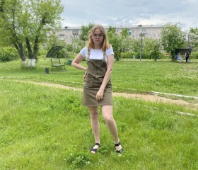 Лариса, 22 года, Иркутск