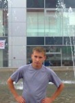 Владислав, 32 года, Ульяновск