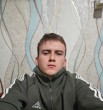 Макс