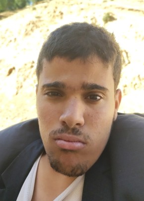 Cebrail, 21, Turkey, Van