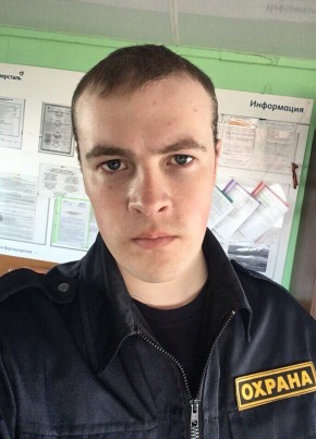 Евгений, 30, Россия, Воргашор