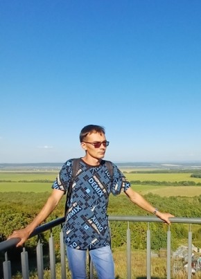 Aybulat, 34, Russia, Sterlitamak