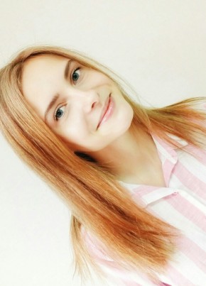 Анастасия, 27, Россия, Новосибирск