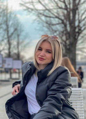 Кристина, 21, Россия, Находка