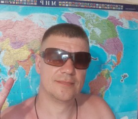 Игорь, 48 лет, Апрелевка