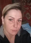 Evgenia, 42 года, Волгоград