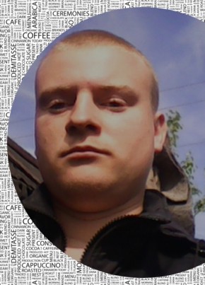 Viktor, 30, Россия, Дальнереченск