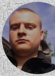 Viktor, 30 лет, Дальнереченск