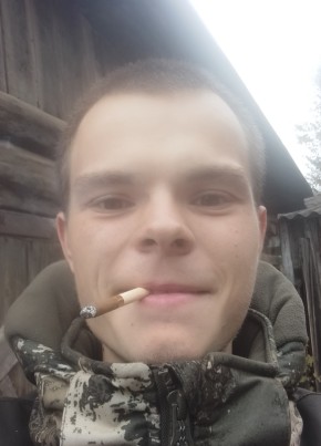 Вадим из Красноярска 21 год
