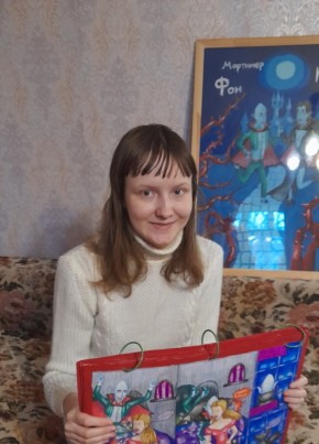 Луиза, 26, Україна, Київ