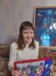 Луиза, 26 лет, Київ