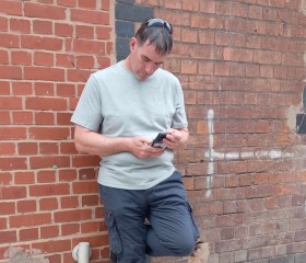 Matt, 43, Bristol
