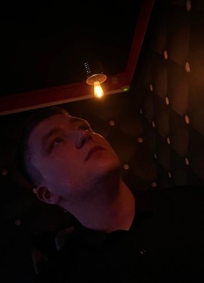 Валерий из Челябинска 23 года