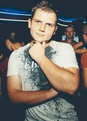 Степан, 32, Україна, Болехів