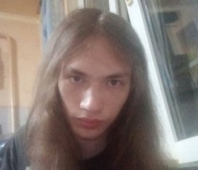 Святослав, 23 года, Пятигорск