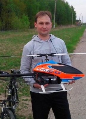 Eduard, 35, Россия, Зарайск