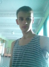 Ilya, 18, Russia, Leninsk-Kuznetsky