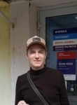 Алексей, 44 года, Климовск