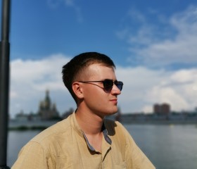 Артём, 25 лет, Красноярск