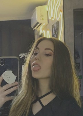 Милана из Хабаровска 30 лет