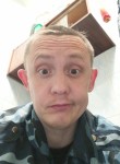 Дмитрий, 43 года, Томск