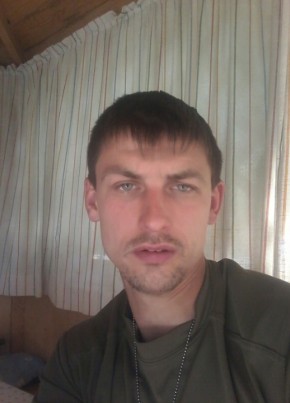 максям, 41, Україна, Куликівка