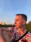 Руслан, 22 года, Санкт-Петербург