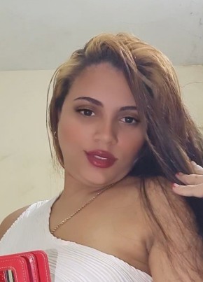 Keyla из La Habana 25 лет
