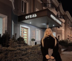 Олеся, 24 года, Петрозаводск